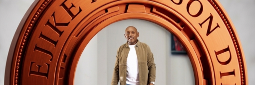 Ejike McNelson Dike